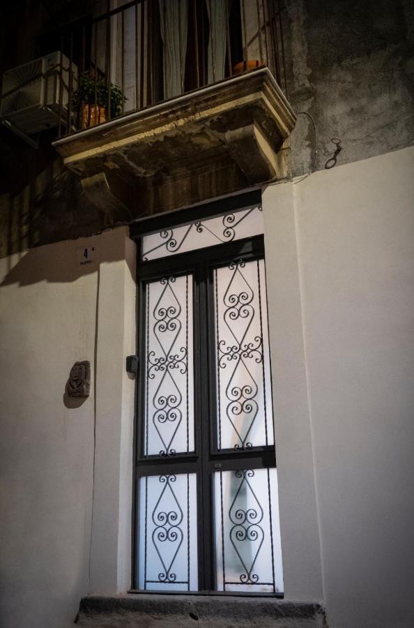 Apartament Ad Un Passo Dal Centro Katania Zewnętrze zdjęcie